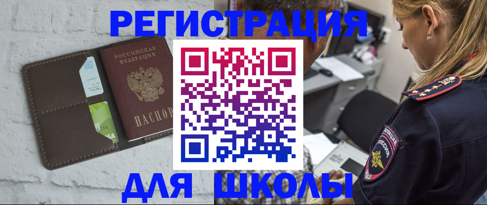 пропишу в квартире в Киржаче