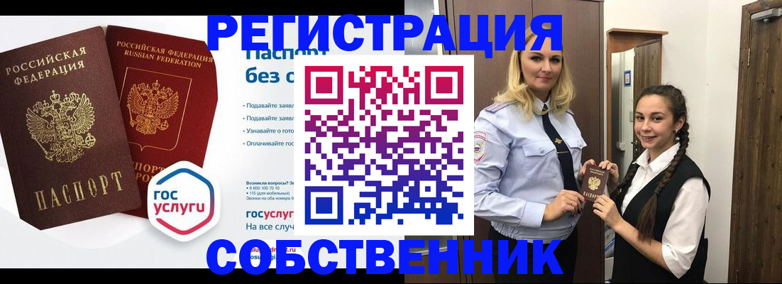 форма 3 в Киржаче