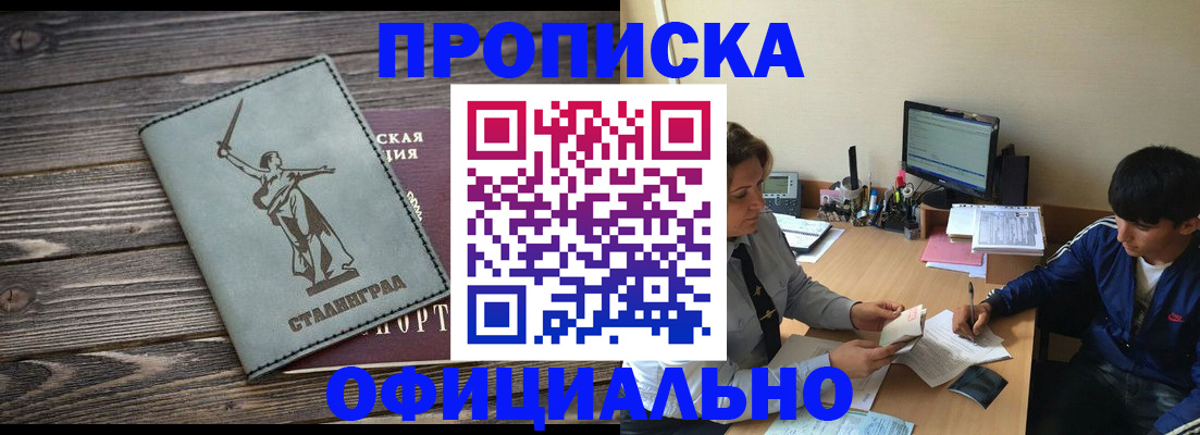 форма 3 в Киржаче